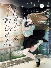 高清完整版画质标准解析