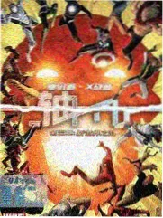 深夜修理铺 纪实海报